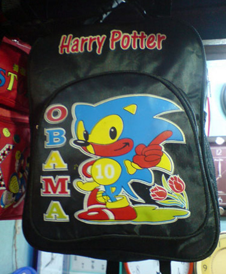 The Most Confusing Backpack