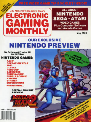 EGM