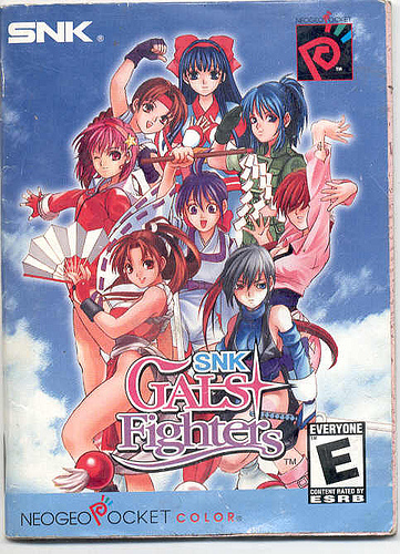 4687613399_e916806e10