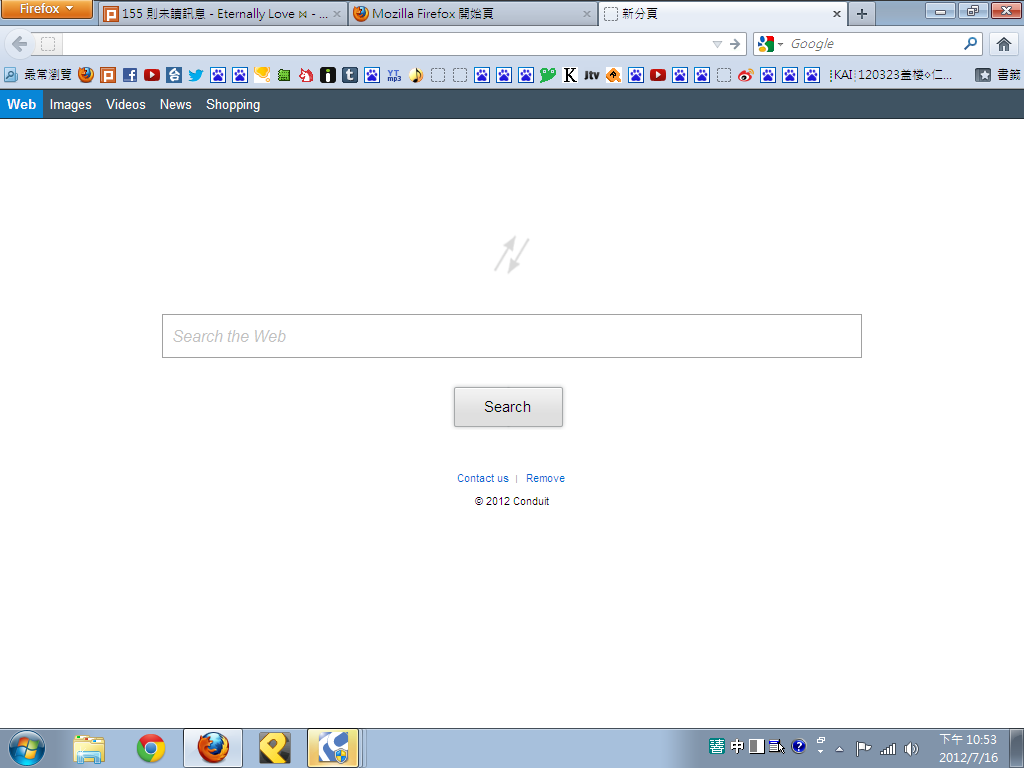NoobFeed Editorial - Forgotten & Cancelled Game Glory