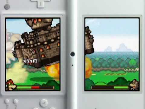 Vertical Brawl Vertical Brawl