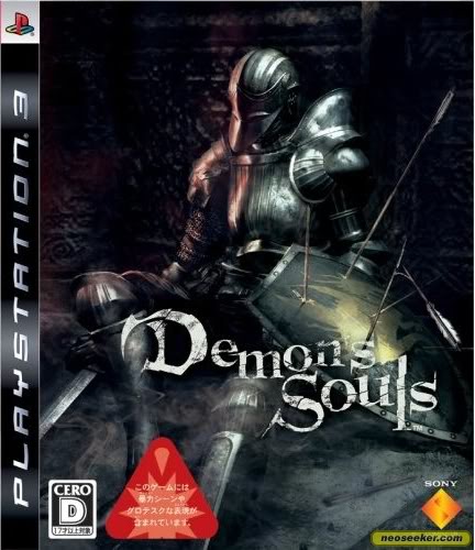 Demon's Souls Cover Demon's Souls Cover