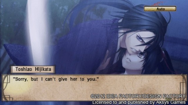 A scene from the game Hakuoki.