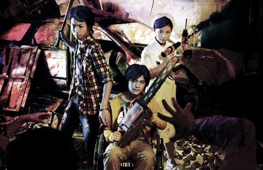 Zombrex Dead Rising Sun