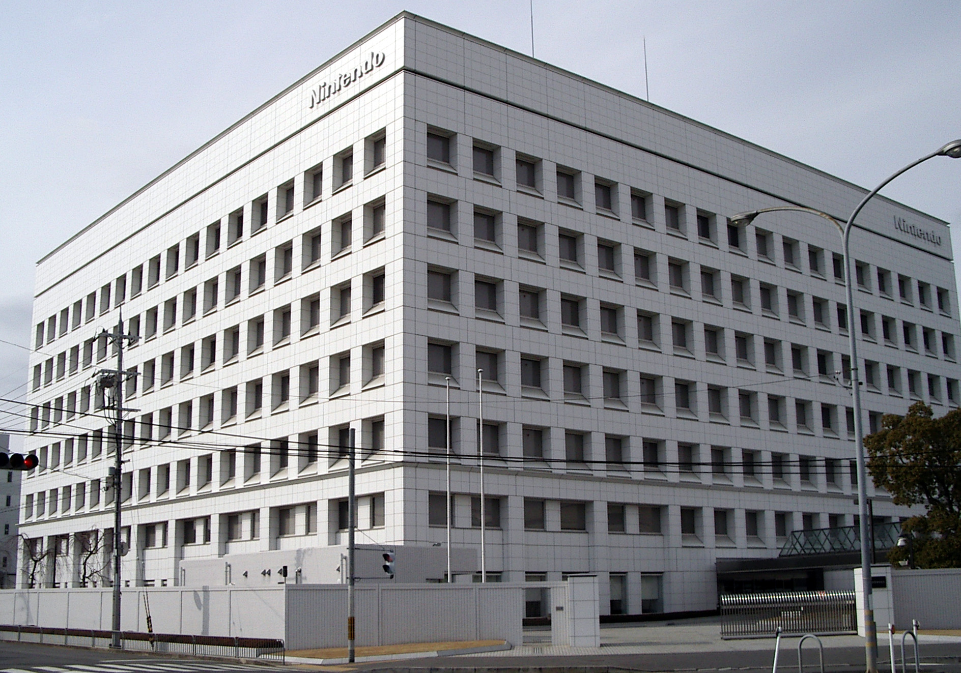 Nintendo Building