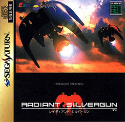 Radiant_silvergun