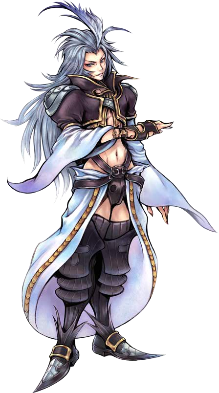 kuja